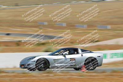 media/May-27-2023-Extreme Speed (Sat) [[7d1111935b]]/Blue/Balcony/